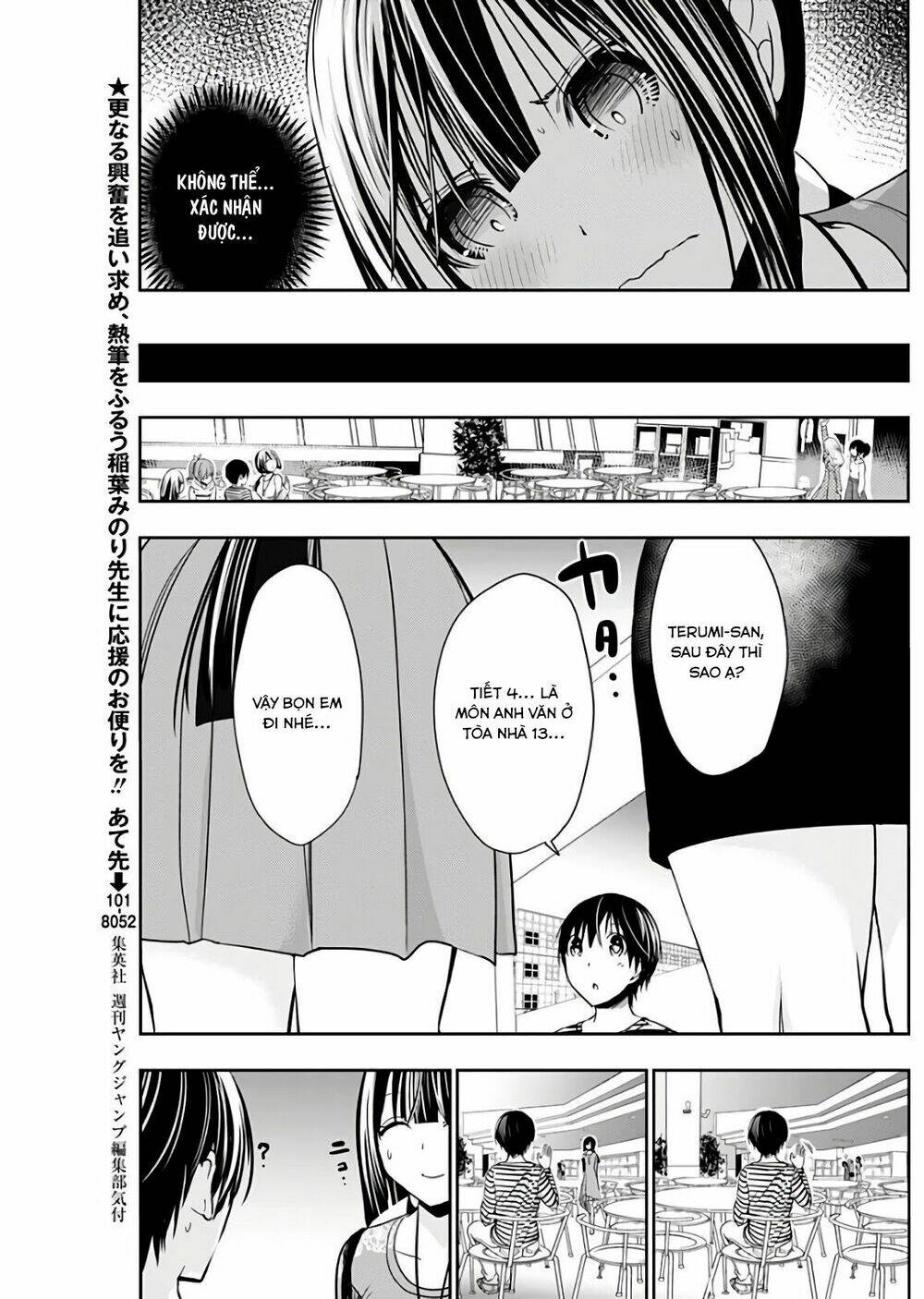 Minamoto-Kun Monogatari Chapter 321 - Trang 2