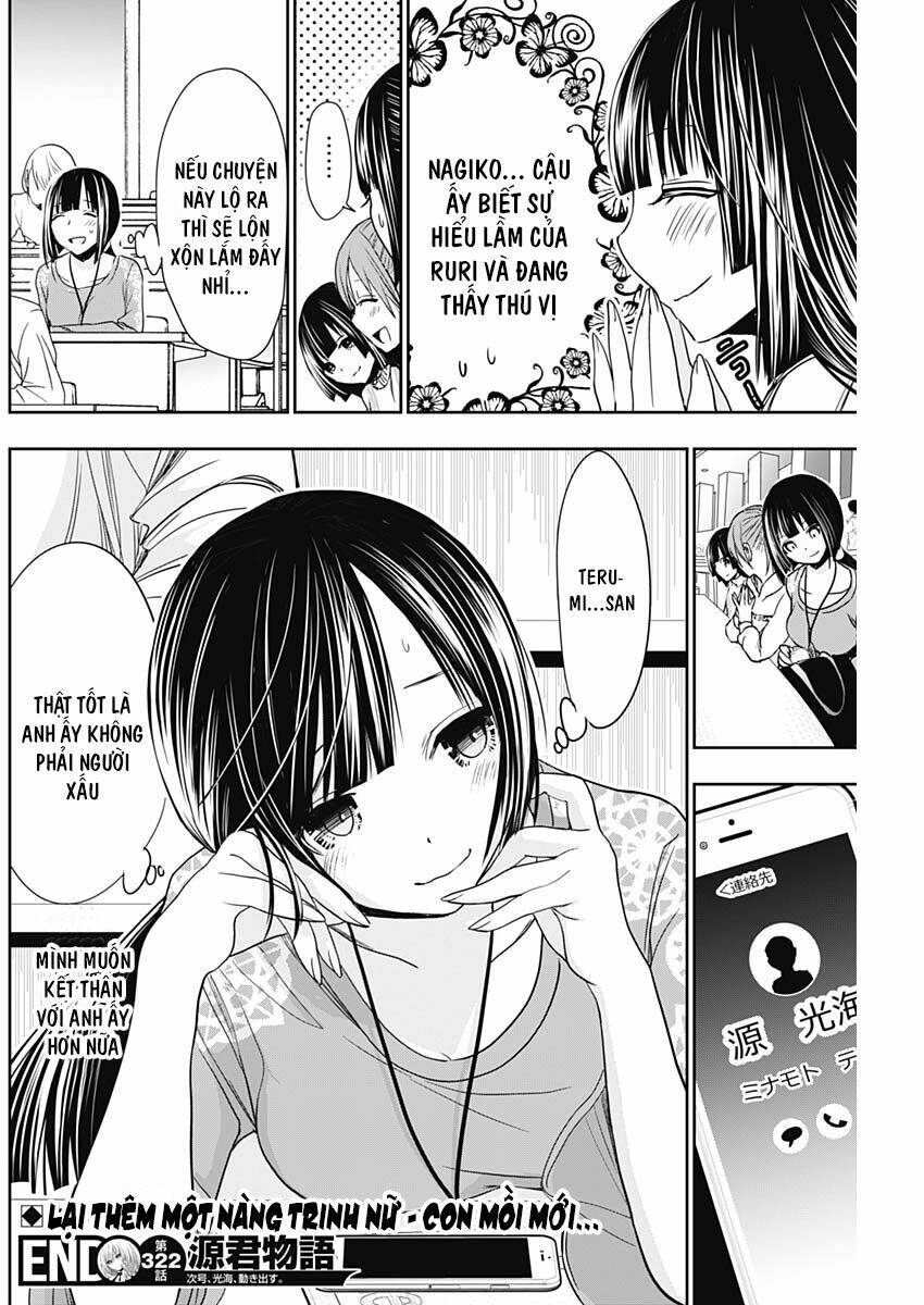 Minamoto-Kun Monogatari Chapter 322 - Trang 2