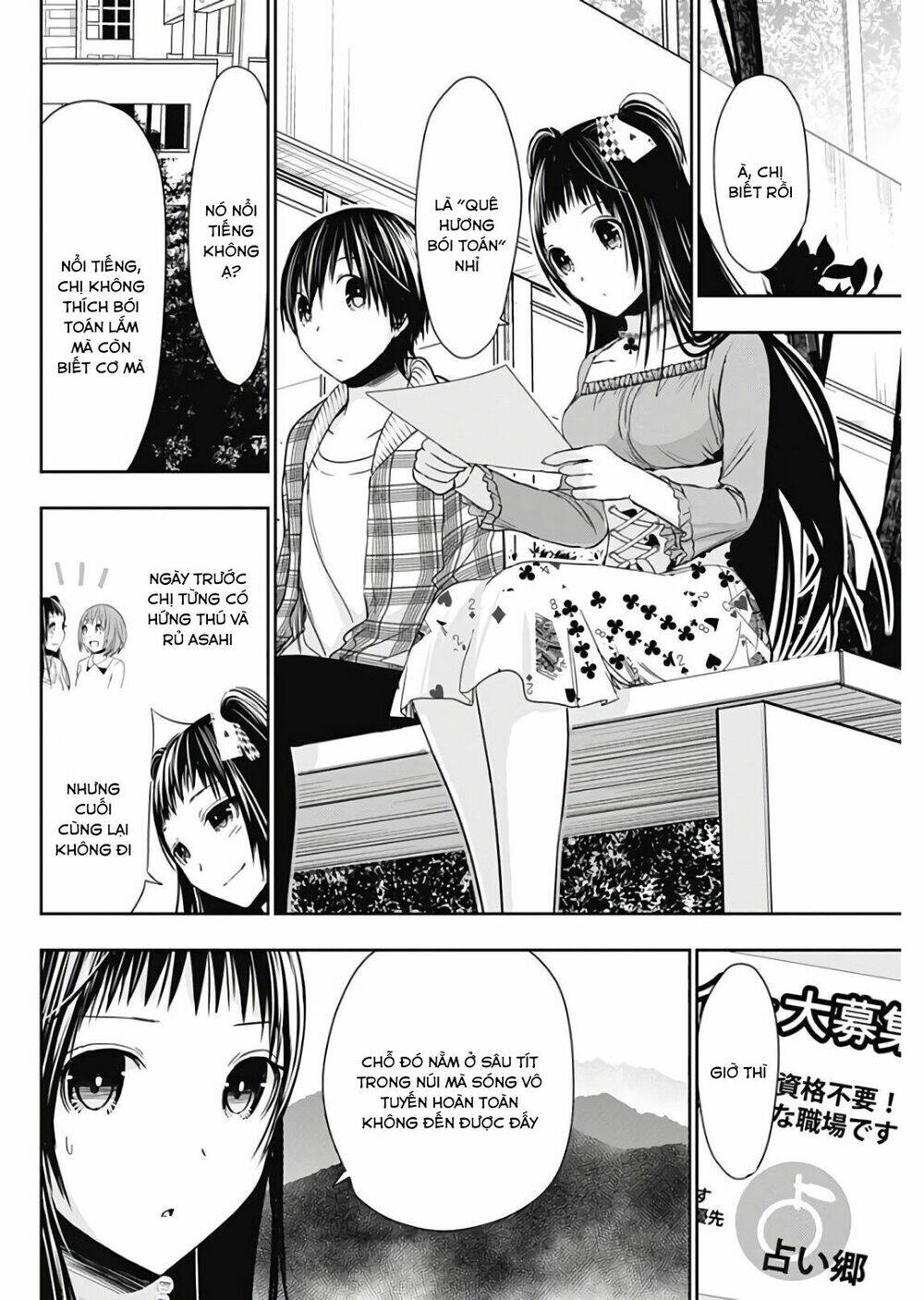 Minamoto-Kun Monogatari Chapter 324 - Trang 2