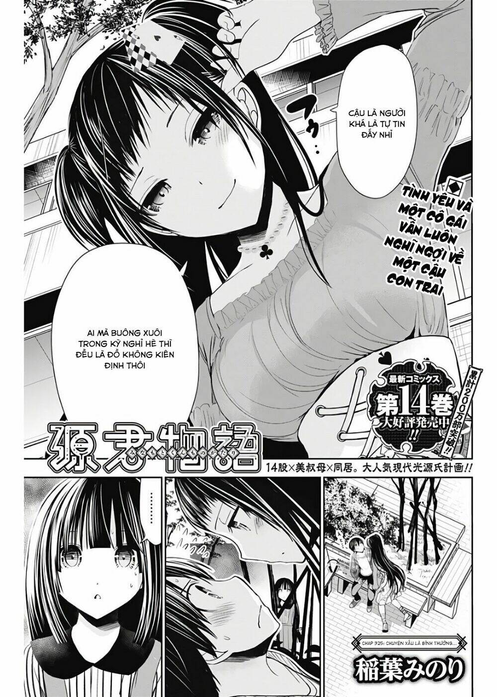 Minamoto-Kun Monogatari Chapter 325 - Trang 2