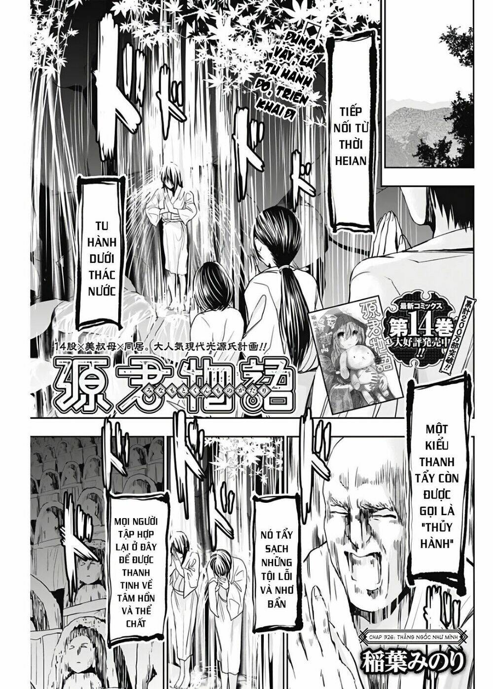 Minamoto-Kun Monogatari Chapter 326 - Trang 2