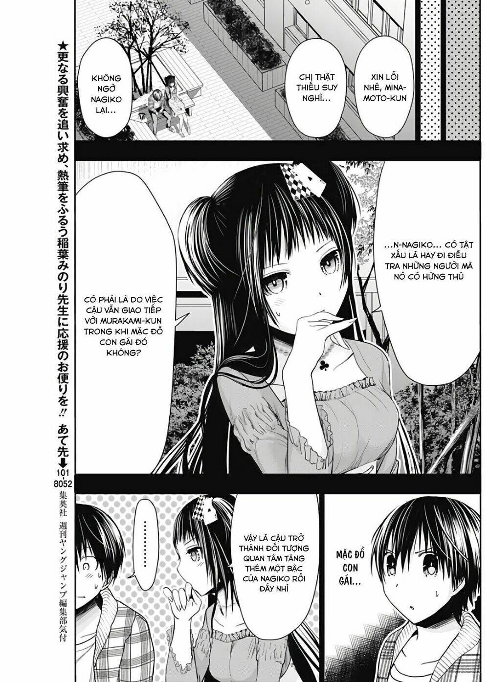Minamoto-Kun Monogatari Chapter 326 - Trang 2
