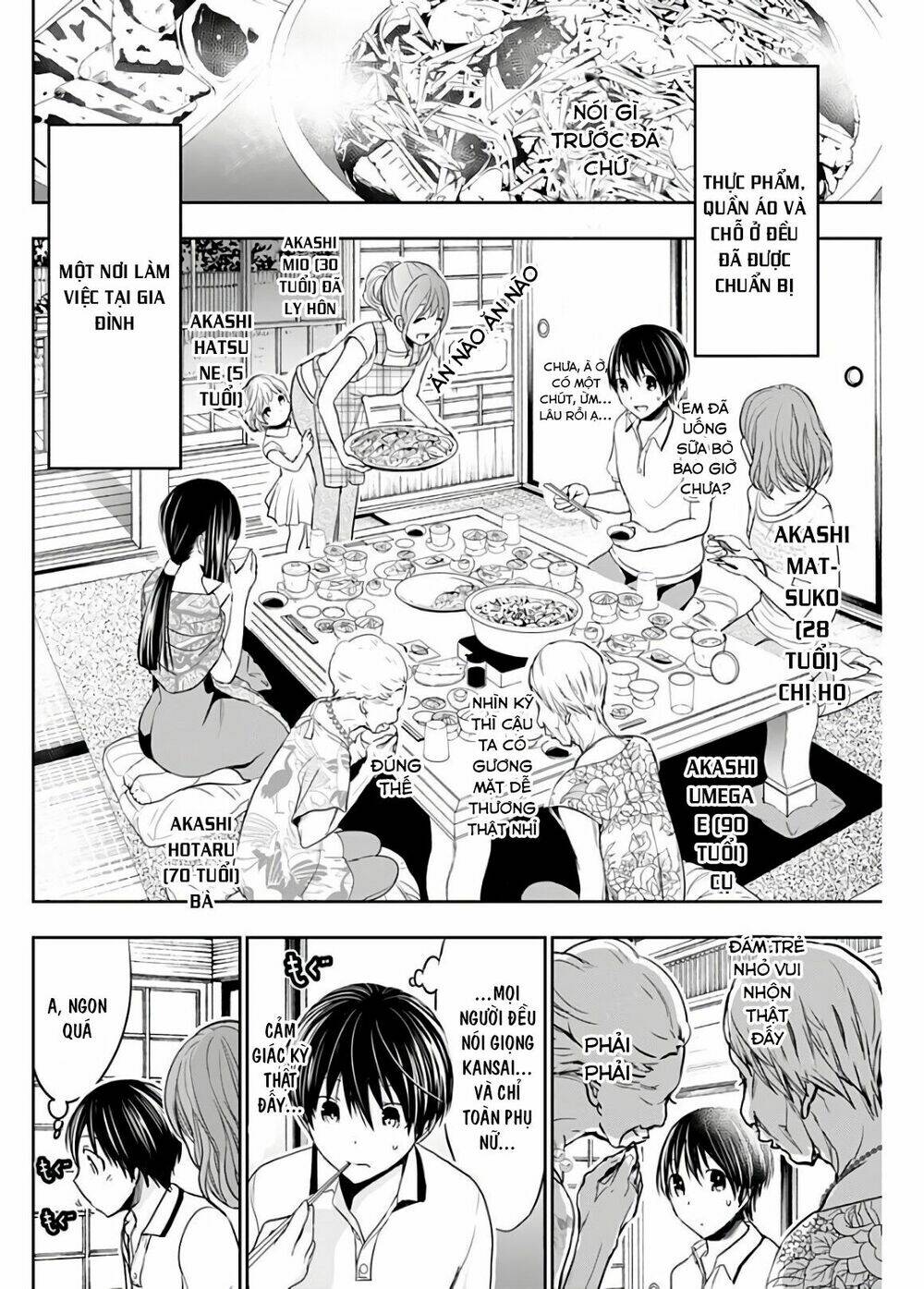 Minamoto-Kun Monogatari Chapter 326 - Trang 2