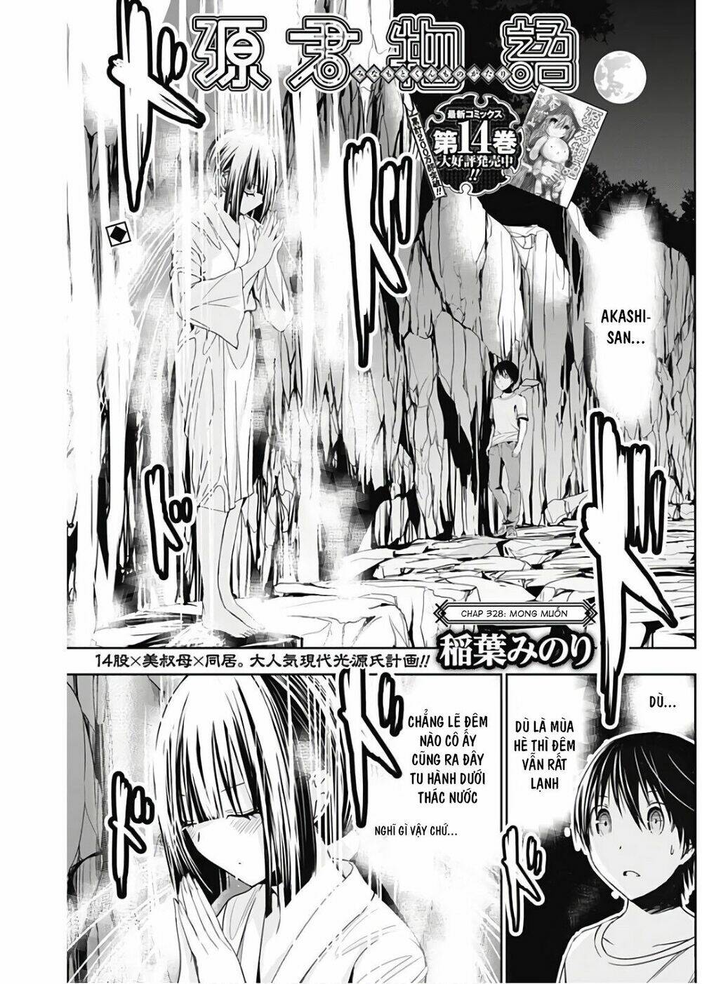 Minamoto-Kun Monogatari Chapter 328 - Trang 2