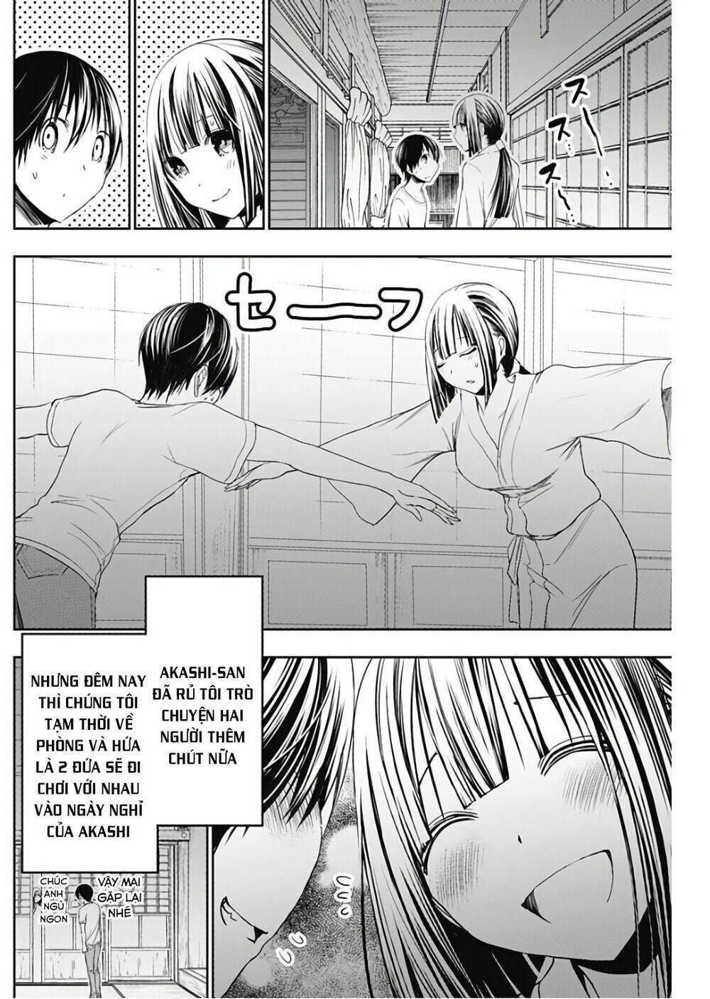 Minamoto-Kun Monogatari Chapter 330 - Trang 2