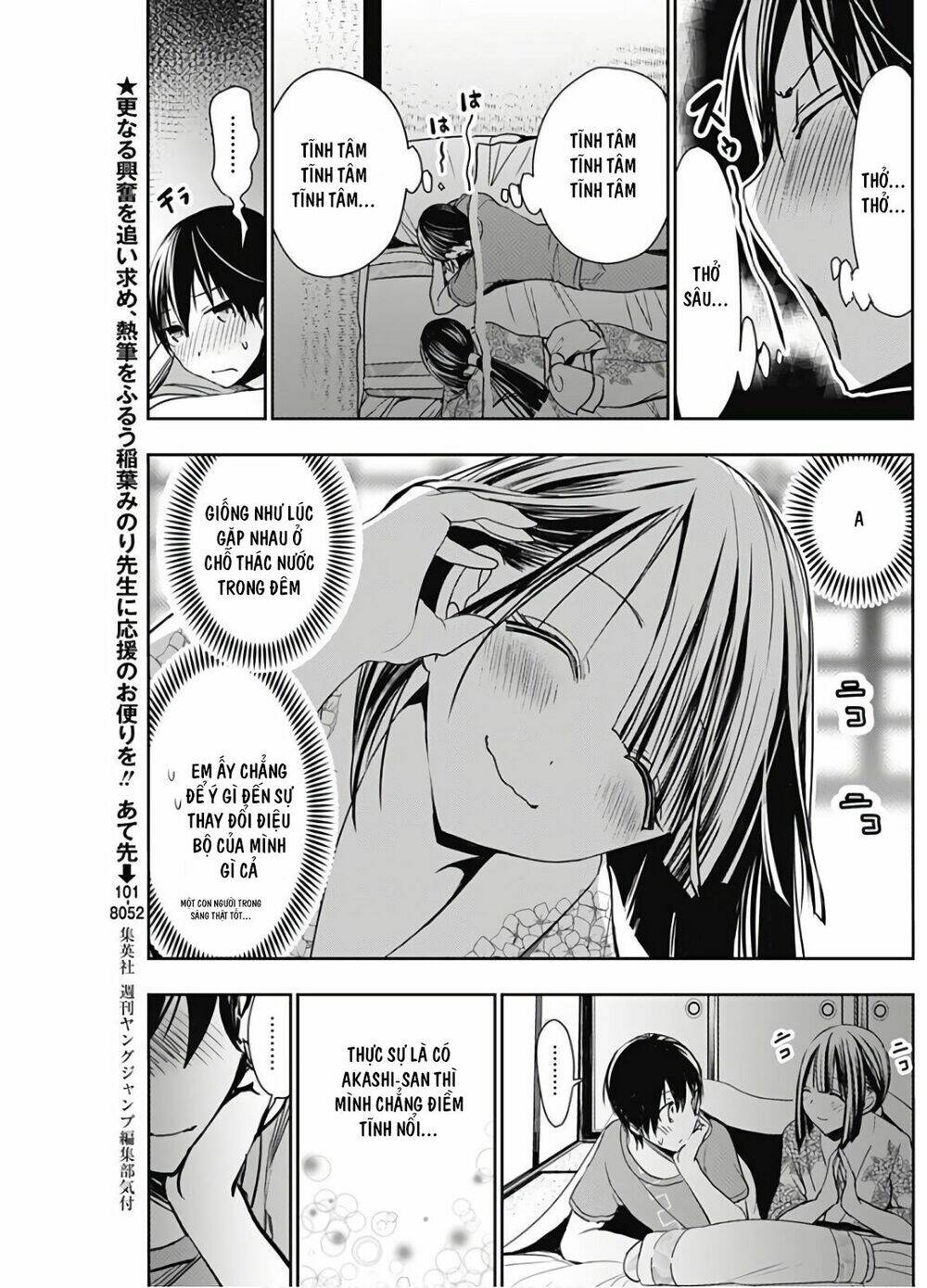 Minamoto-Kun Monogatari Chapter 333 - Trang 2