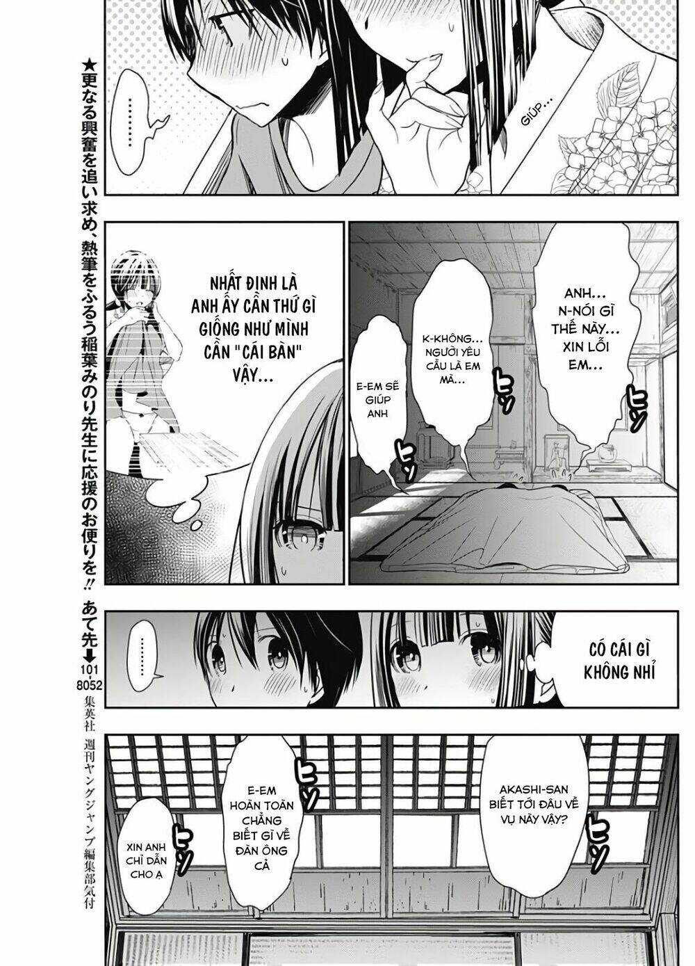 Minamoto-Kun Monogatari Chapter 335 - Trang 2