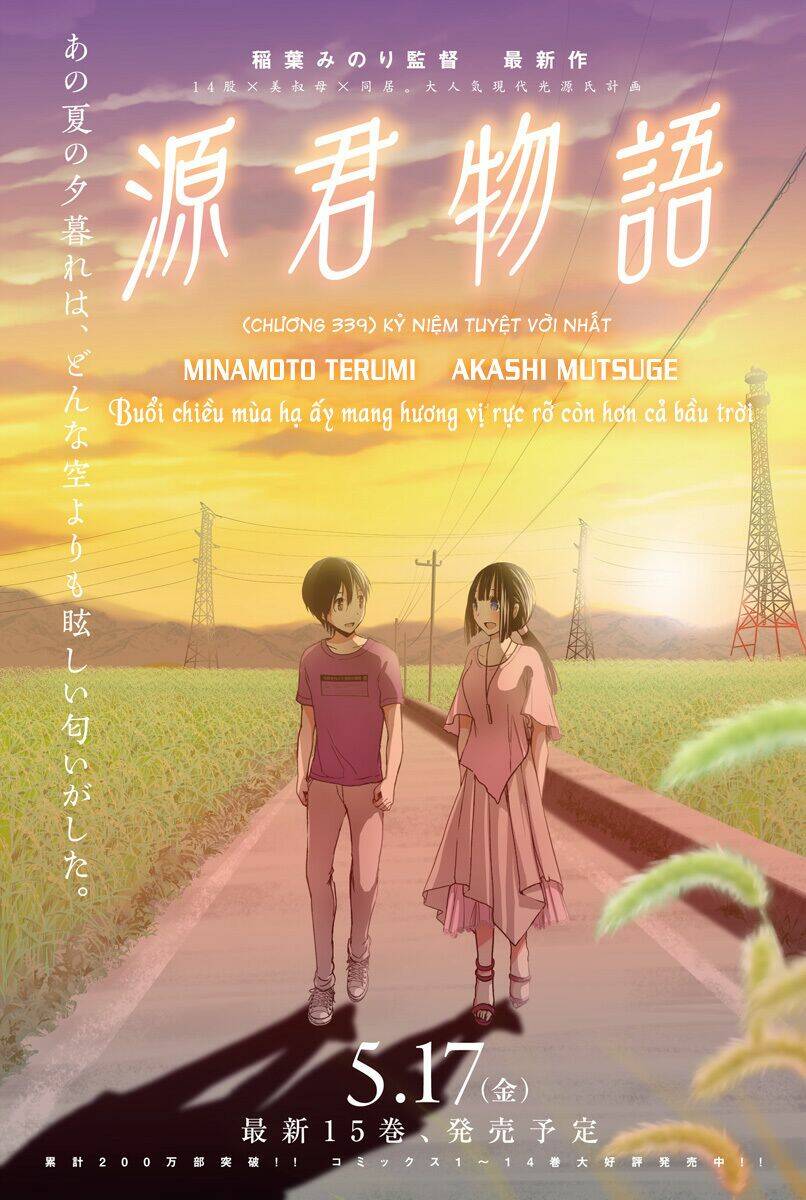 Minamoto-Kun Monogatari Chapter 339 - Trang 2