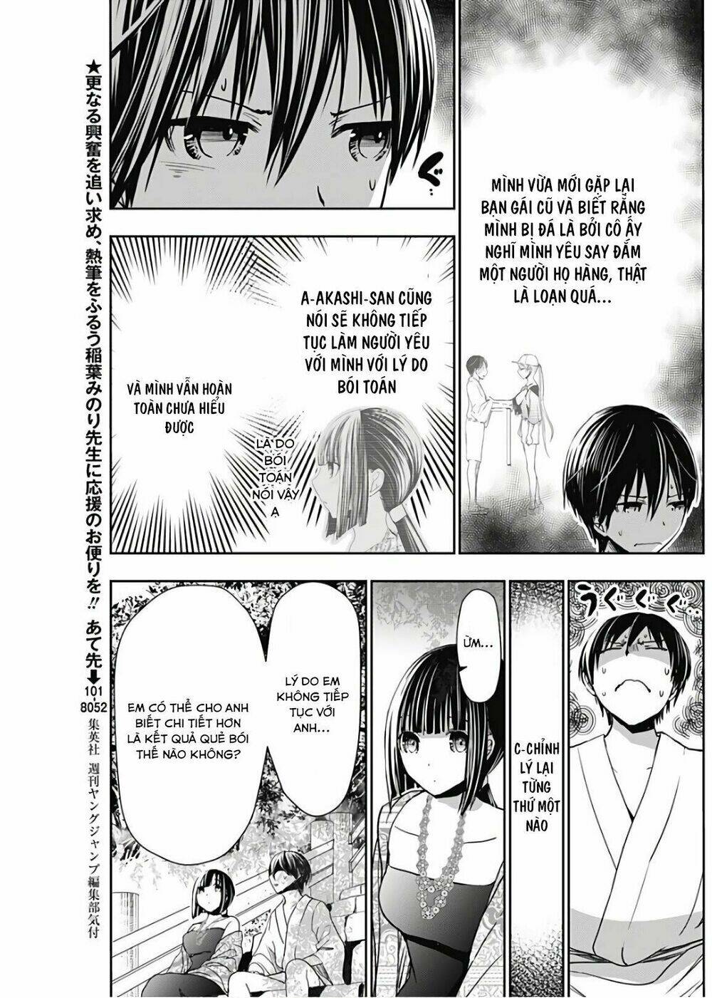 Minamoto-Kun Monogatari Chapter 343 - Trang 2