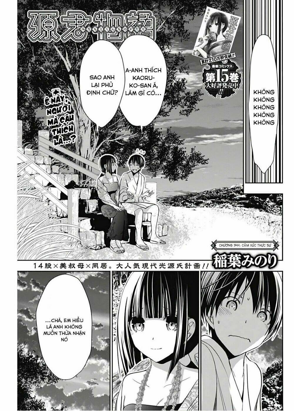 Minamoto-Kun Monogatari Chapter 344 - Trang 2