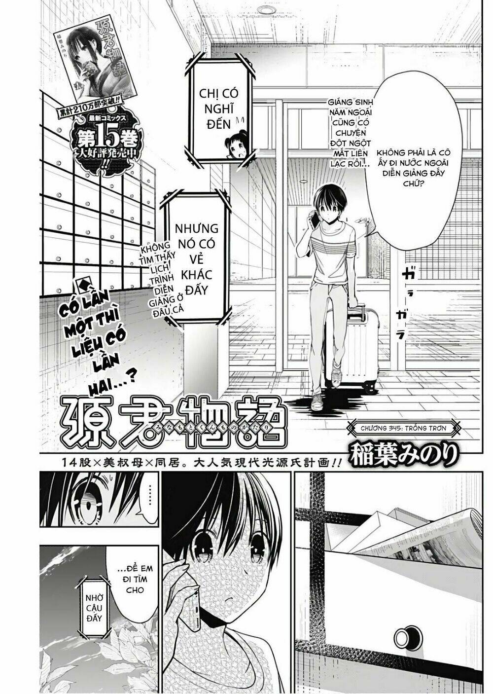 Minamoto-Kun Monogatari Chapter 345 - Trang 2