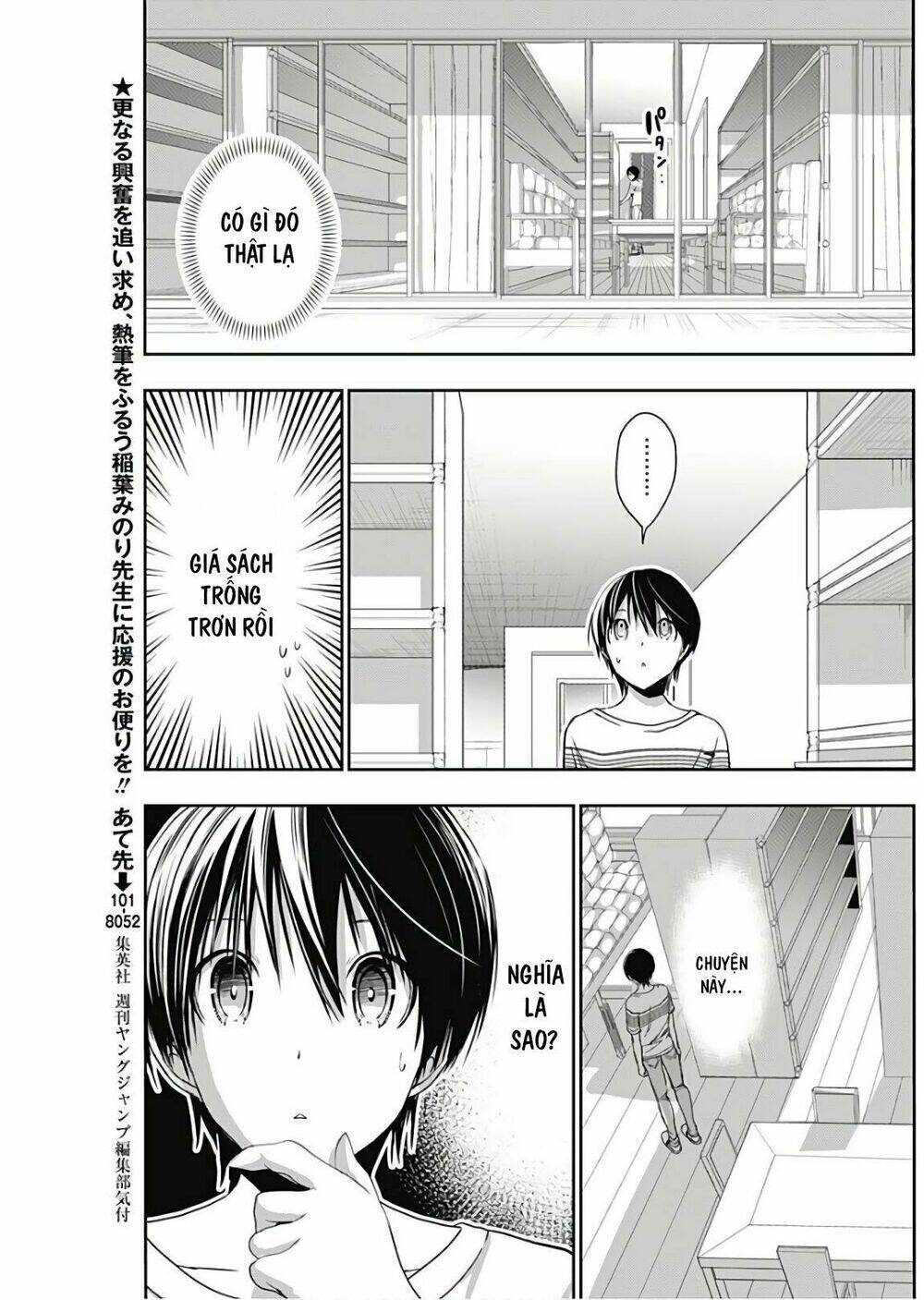 Minamoto-Kun Monogatari Chapter 345 - Trang 2