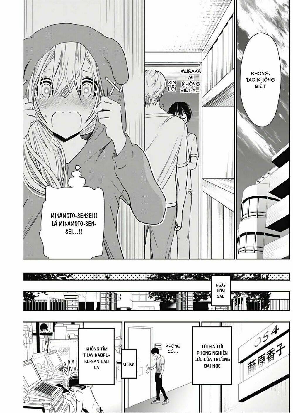 Minamoto-Kun Monogatari Chapter 345 - Trang 2