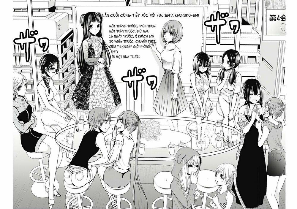 Minamoto-Kun Monogatari Chapter 346 - Trang 2
