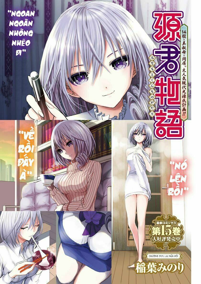 Minamoto-Kun Monogatari Chapter 349 - Trang 2