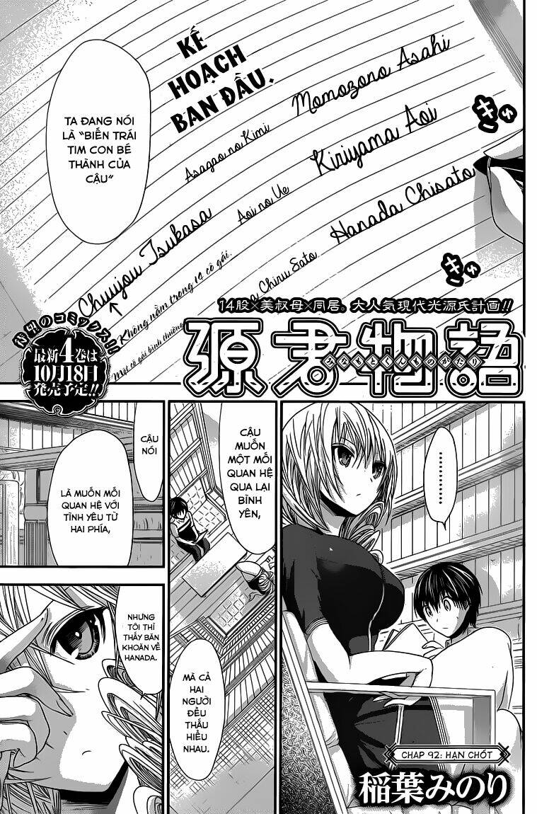 Minamoto-Kun Monogatari Chapter 92 - Trang 2