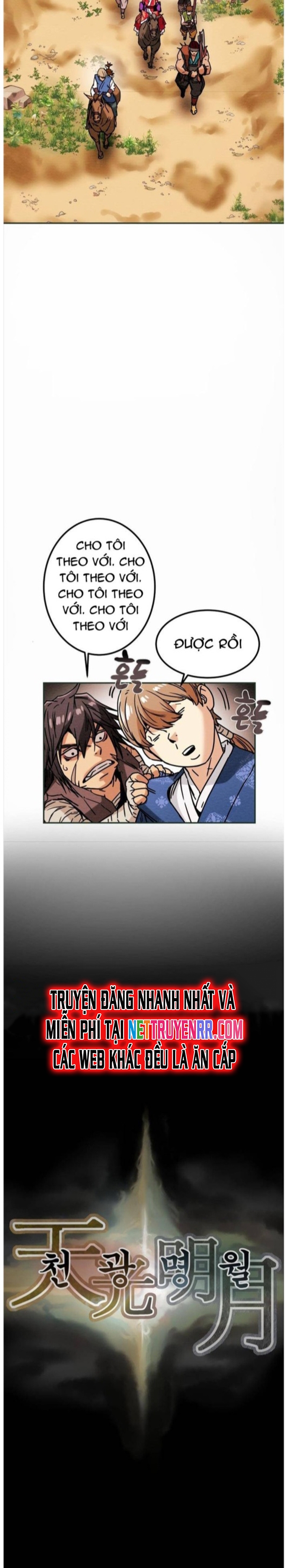 Minh Nguyệt Truyện Chapter 26 - Trang 2