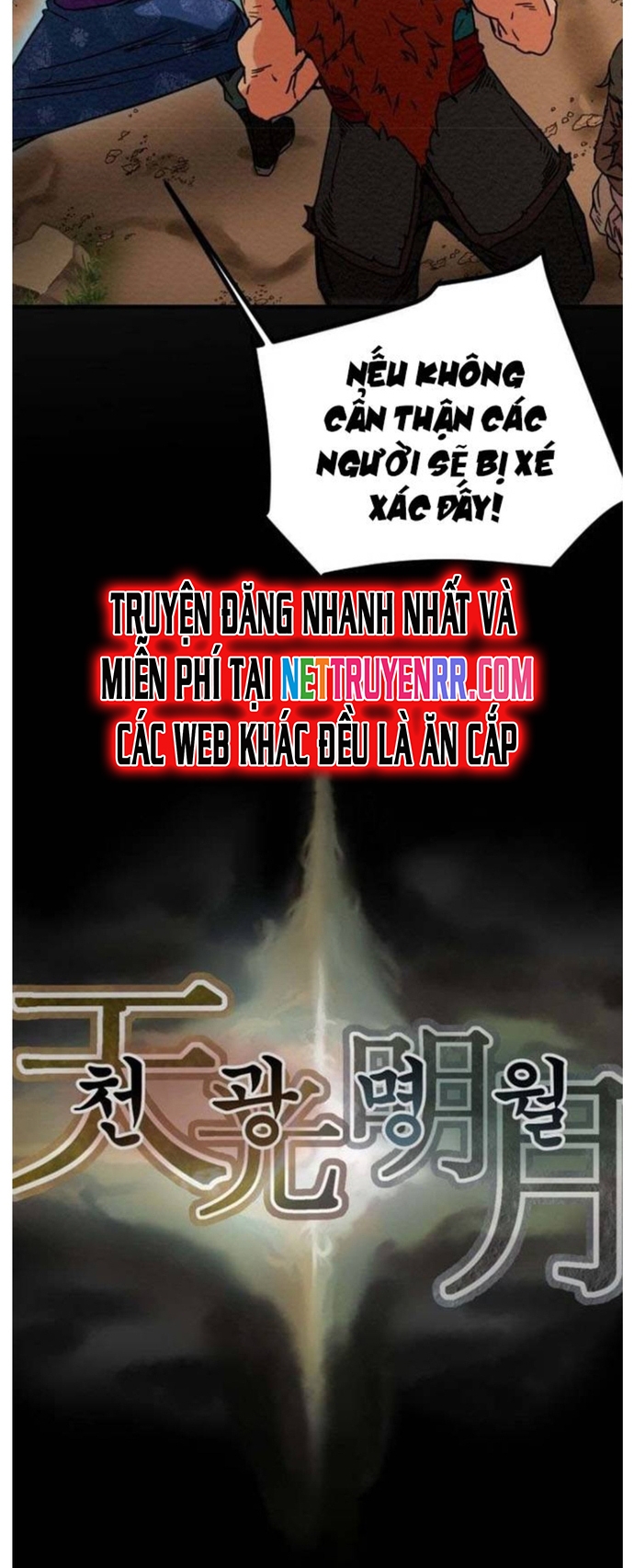 Minh Nguyệt Truyện Chapter 27 - Trang 2