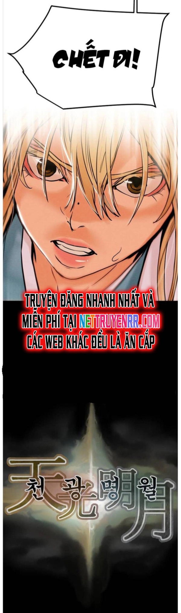 Minh Nguyệt Truyện Chapter 55 - Trang 2