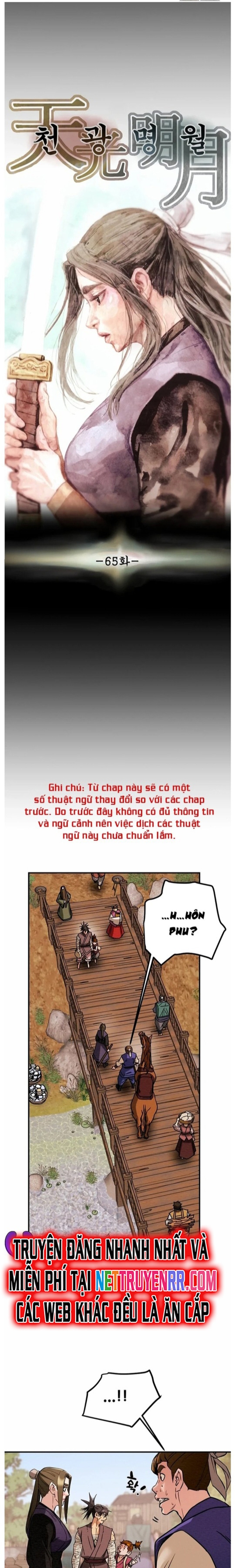 Minh Nguyệt Truyện Chapter 65 - Trang 2