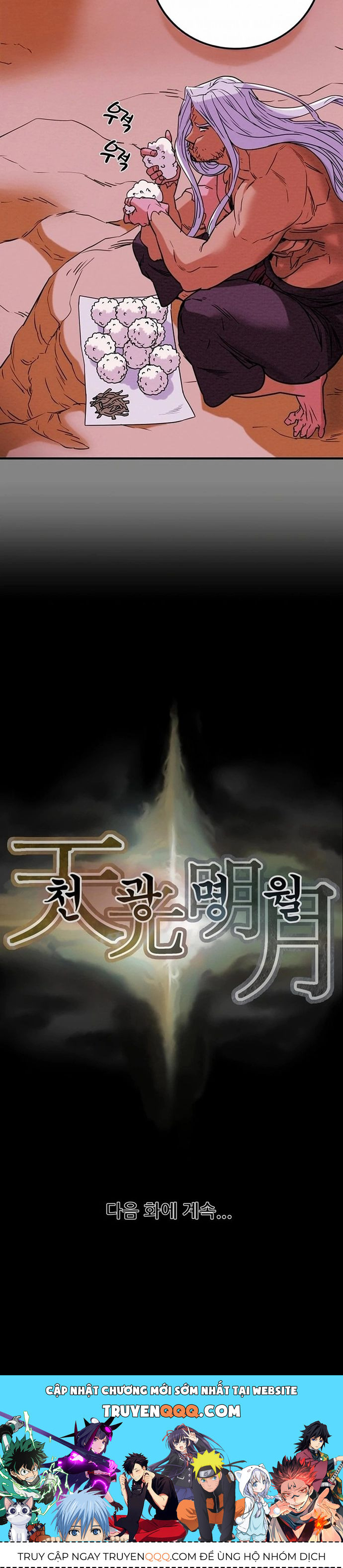 Minh Nguyệt Truyện Chapter 74 - Trang 2