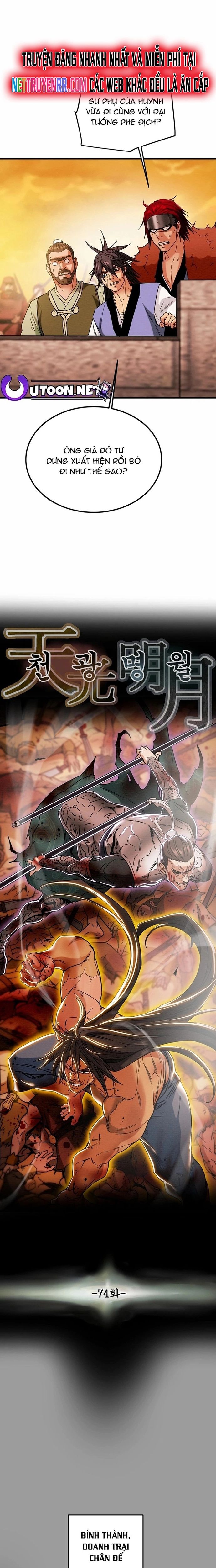 Minh Nguyệt Truyện Chapter 74 - Trang 2