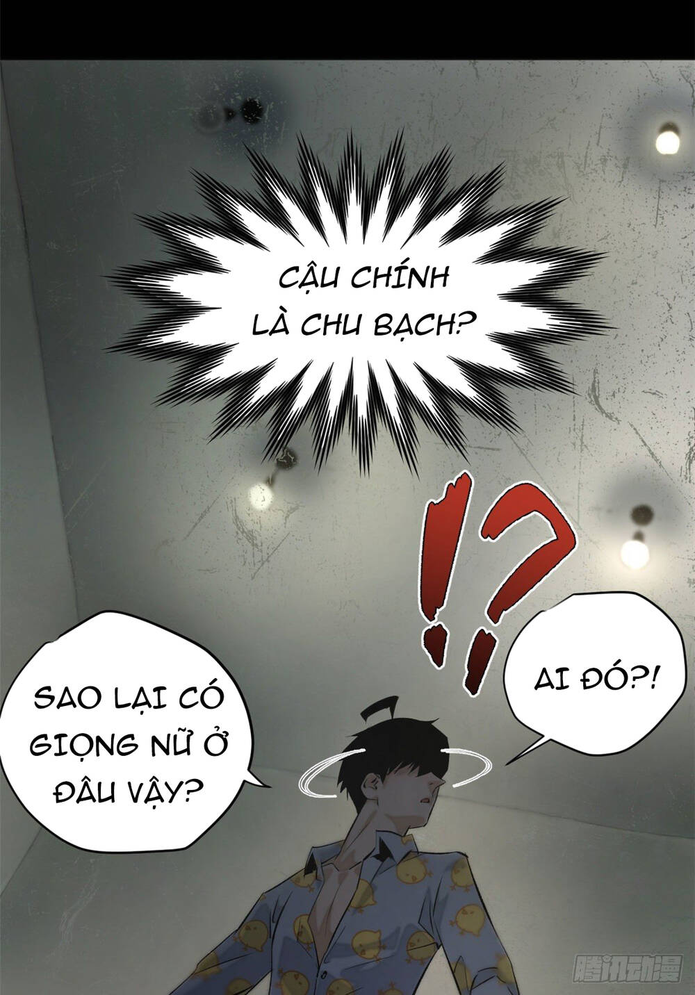 Minh Nhật Chi Kiếp Chapter 1 - Trang 2