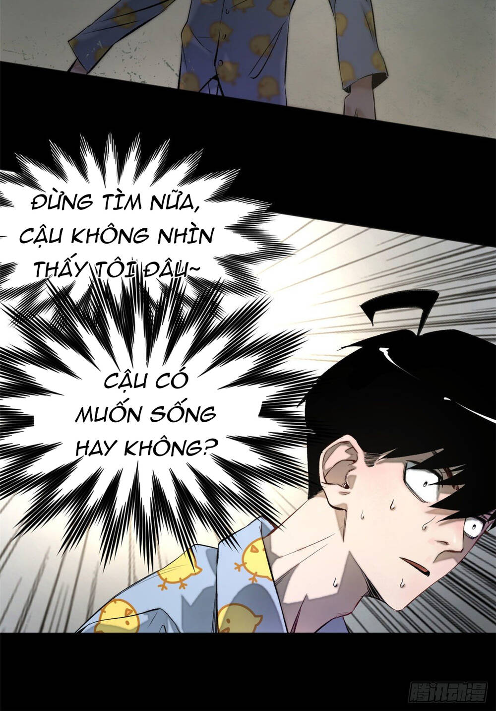 Minh Nhật Chi Kiếp Chapter 1 - Trang 2