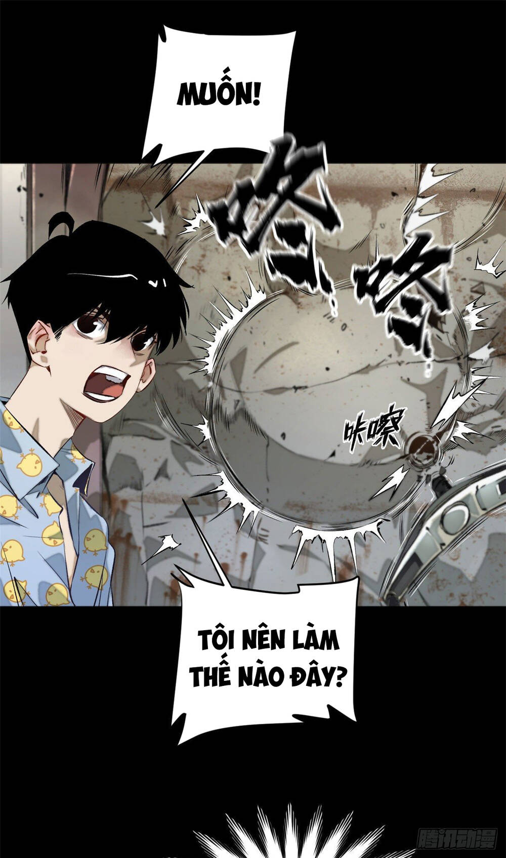 Minh Nhật Chi Kiếp Chapter 1 - Trang 2