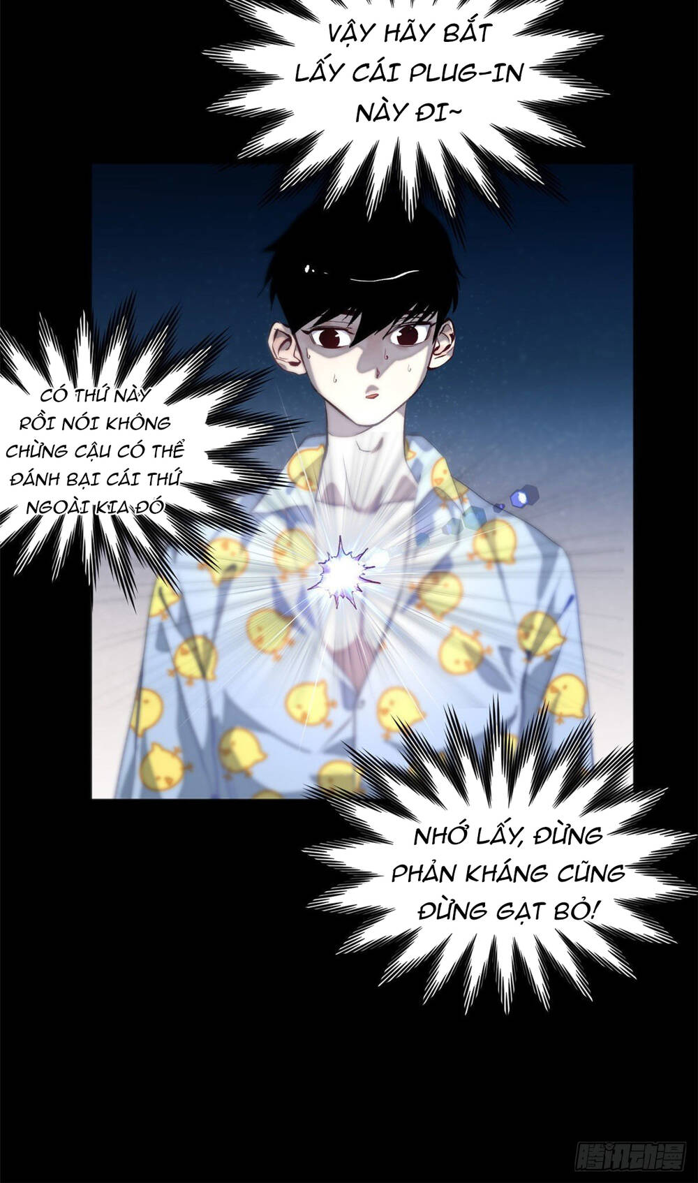 Minh Nhật Chi Kiếp Chapter 1 - Trang 2