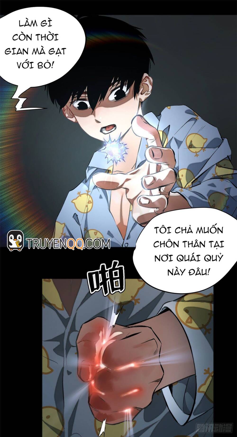 Minh Nhật Chi Kiếp Chapter 1 - Trang 2