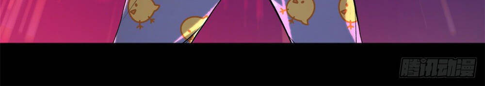 Minh Nhật Chi Kiếp Chapter 1 - Trang 2