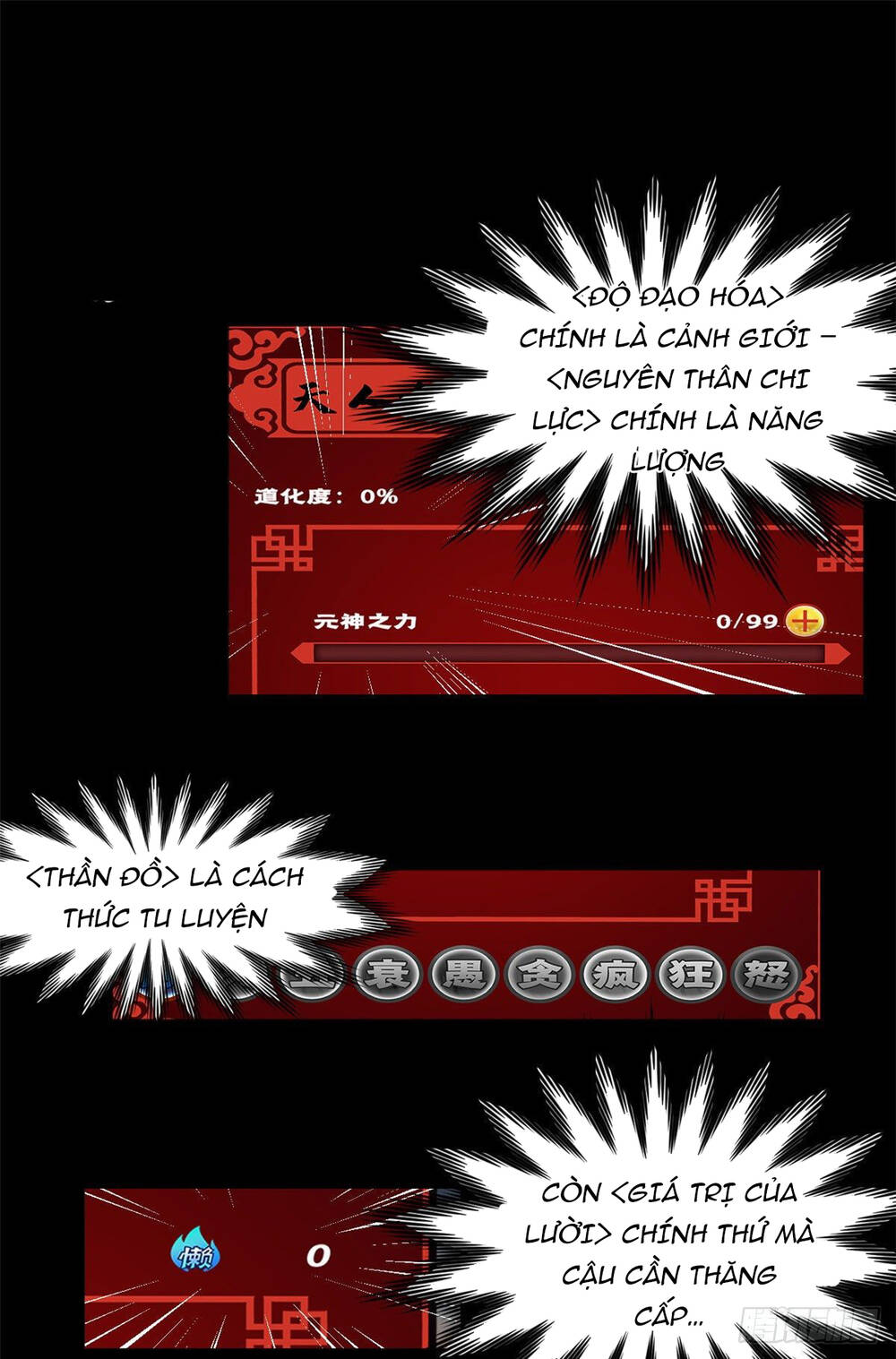 Minh Nhật Chi Kiếp Chapter 1 - Trang 2