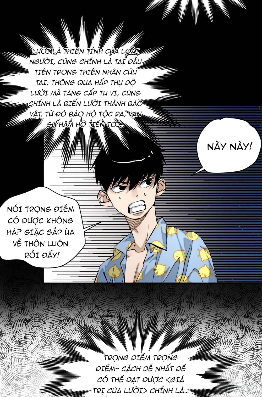 Minh Nhật Chi Kiếp Chapter 1 - Trang 2