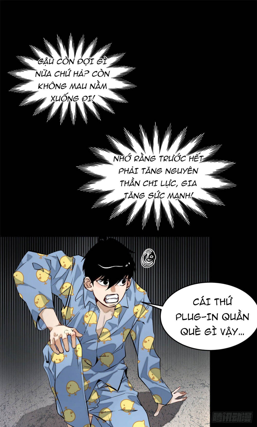 Minh Nhật Chi Kiếp Chapter 1 - Trang 2