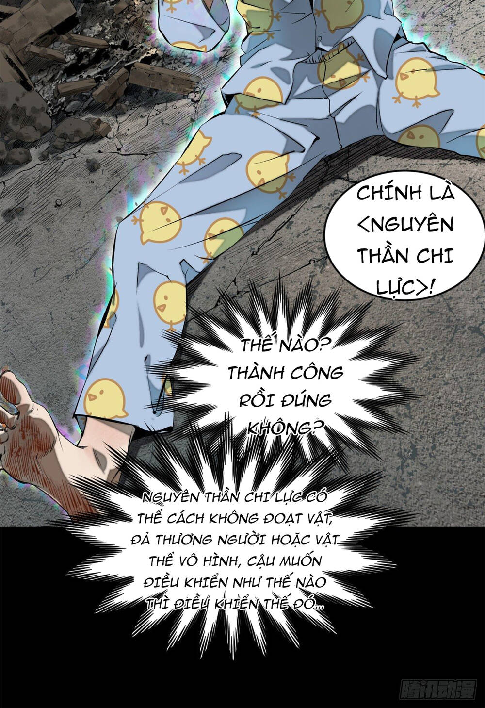 Minh Nhật Chi Kiếp Chapter 1 - Trang 2