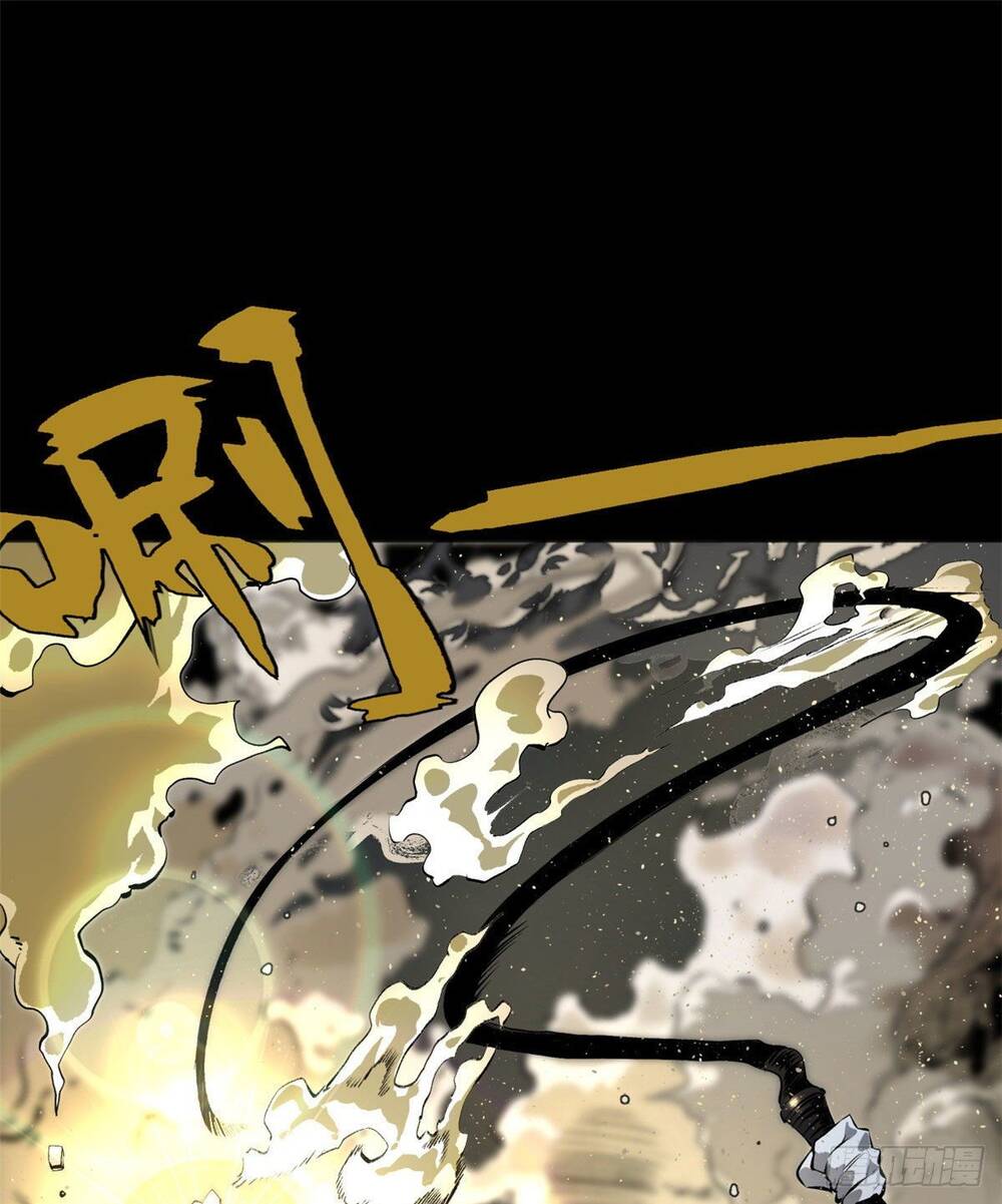 Minh Nhật Chi Kiếp Chapter 1 - Trang 2