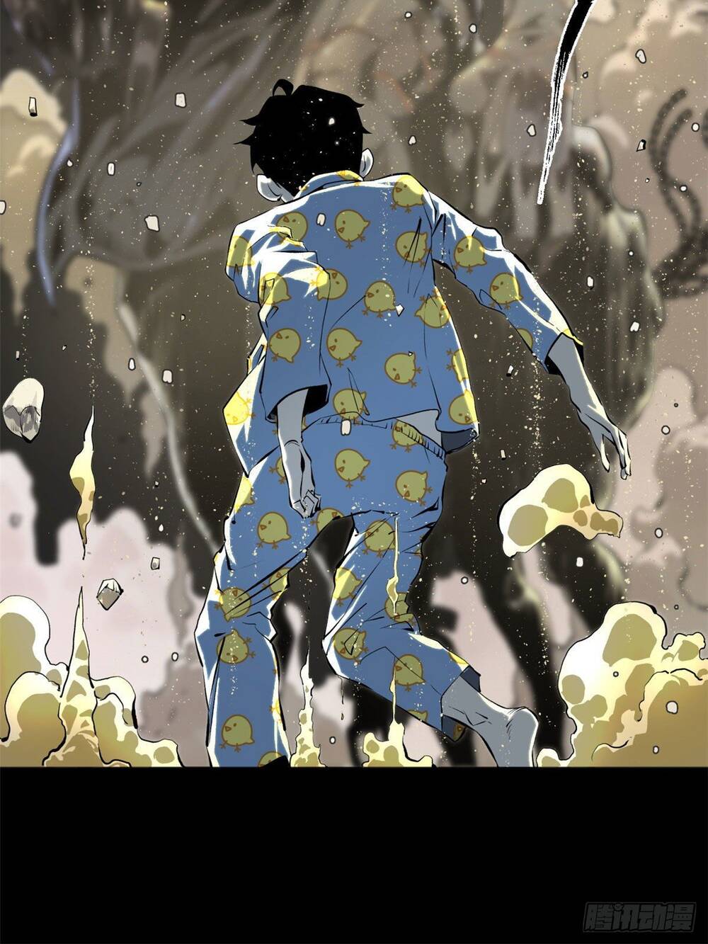 Minh Nhật Chi Kiếp Chapter 1 - Trang 2