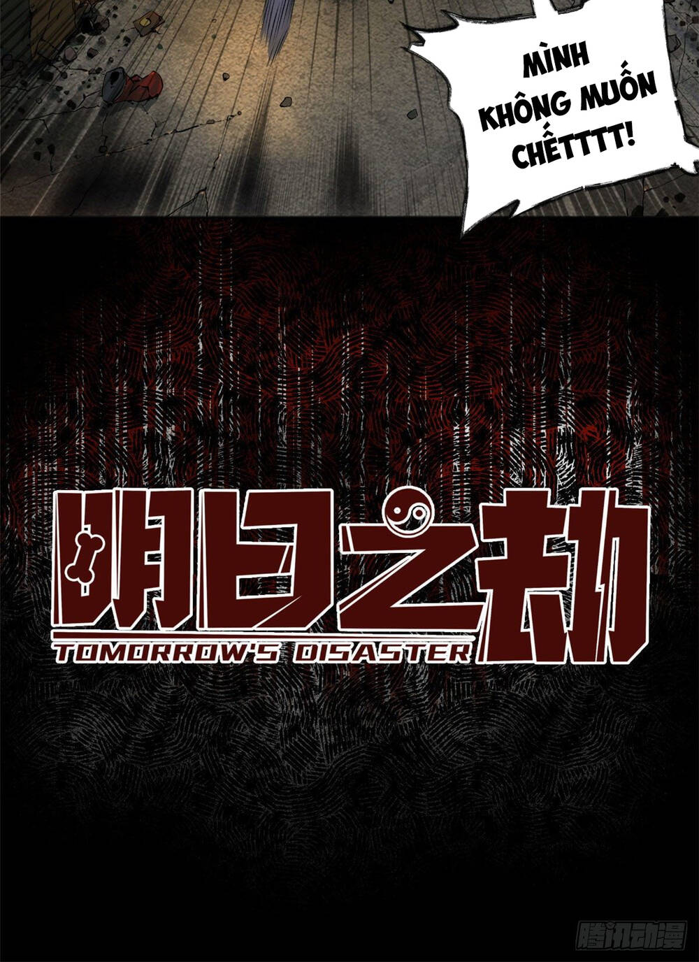 Minh Nhật Chi Kiếp Chapter 1 - Trang 2