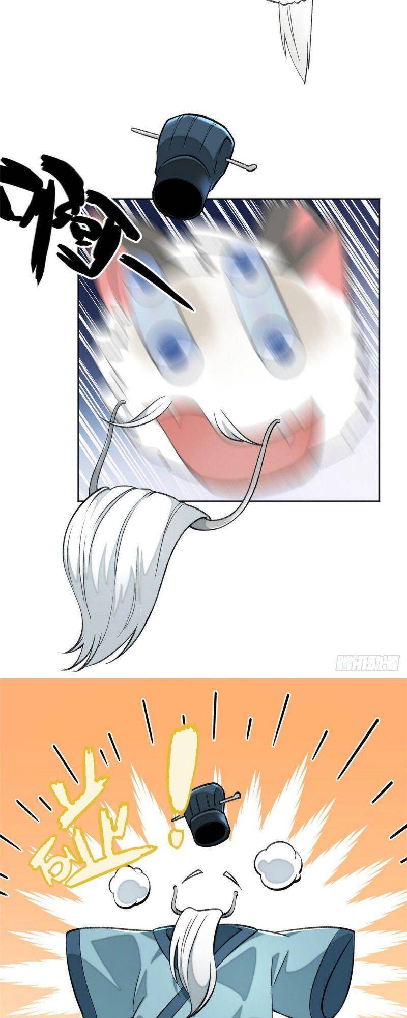 Minh Nhật Chi Kiếp Chapter 11 - Trang 2