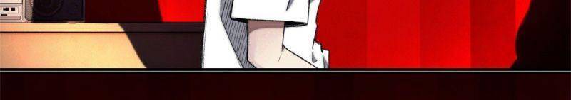 Minh Nhật Chi Kiếp Chapter 12 - Trang 2