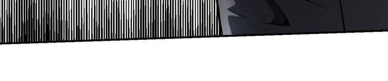 Minh Nhật Chi Kiếp Chapter 12 - Trang 2