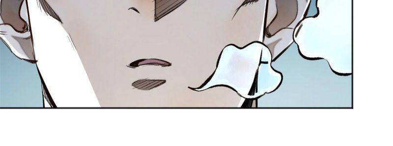 Minh Nhật Chi Kiếp Chapter 14 - Trang 2