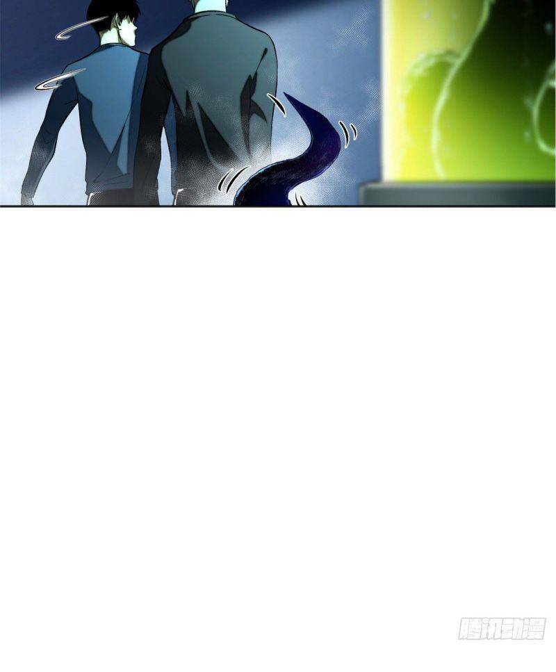 Minh Nhật Chi Kiếp Chapter 16 - Trang 2