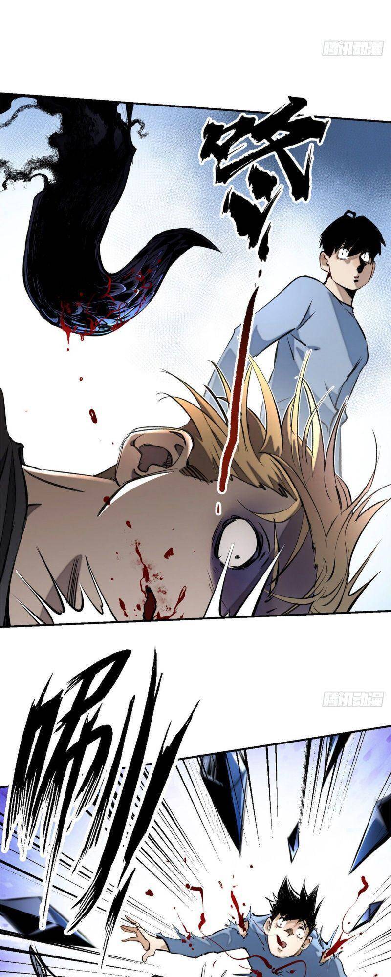 Minh Nhật Chi Kiếp Chapter 16 - Trang 2