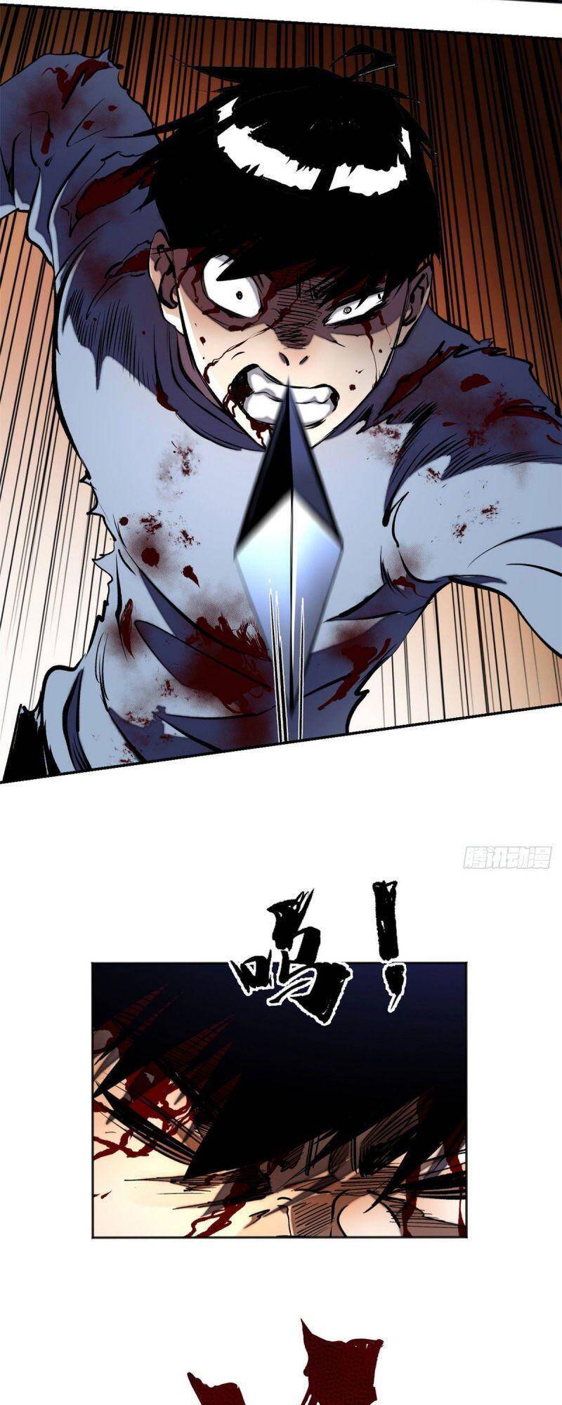 Minh Nhật Chi Kiếp Chapter 16 - Trang 2