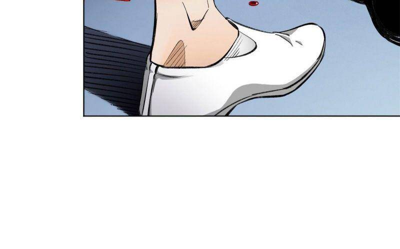 Minh Nhật Chi Kiếp Chapter 16 - Trang 2