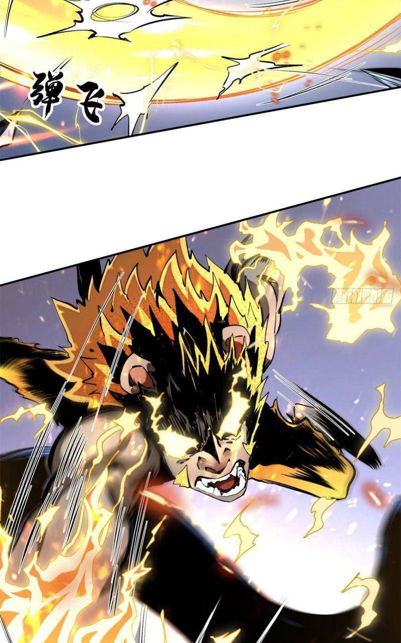 Minh Nhật Chi Kiếp Chapter 17 - Trang 2