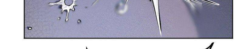 Minh Nhật Chi Kiếp Chapter 17 - Trang 2