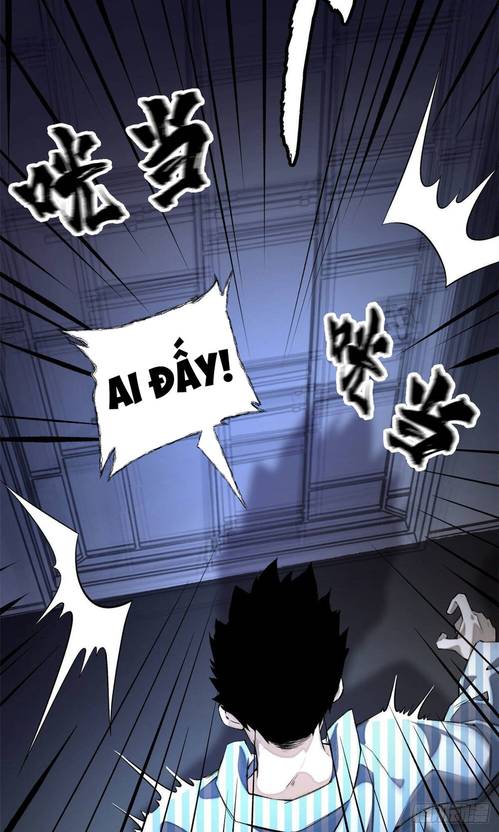 Minh Nhật Chi Kiếp Chapter 4 - Trang 2